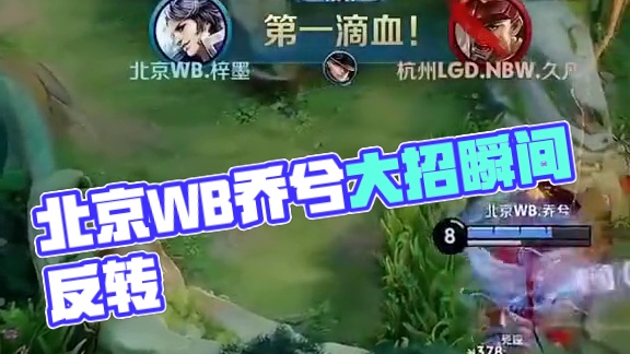 也体现了赛
