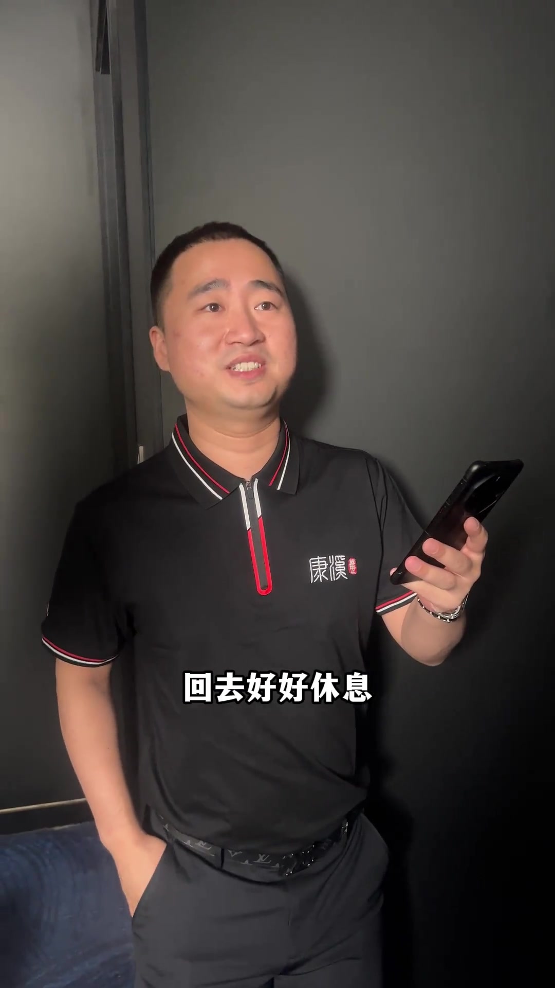 吸引了许多