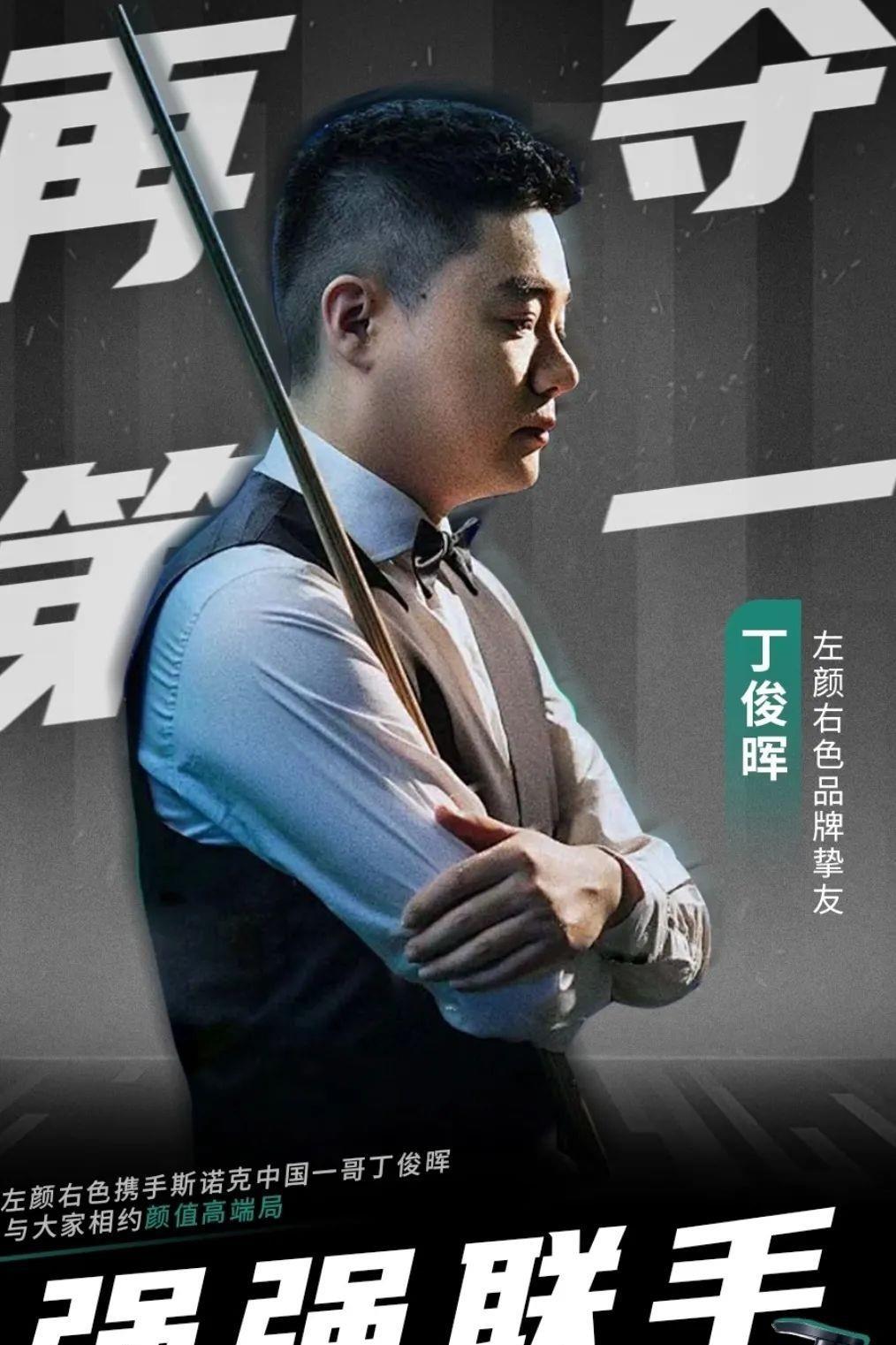 却因为其背