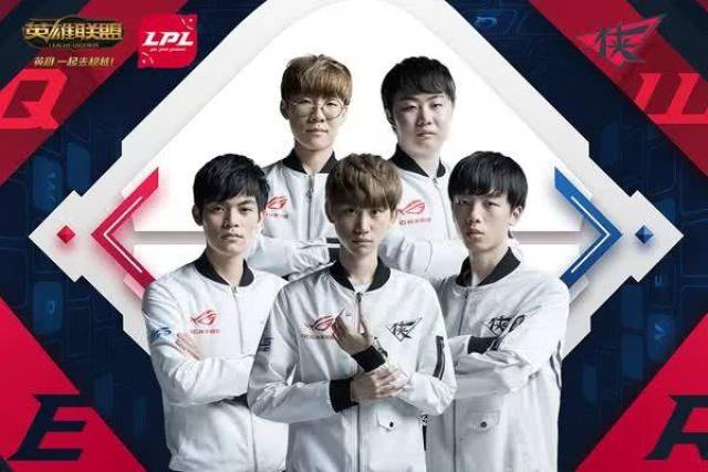 无论是赛程 无论是赛程