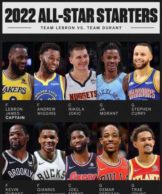 主教练在采 主教练在采