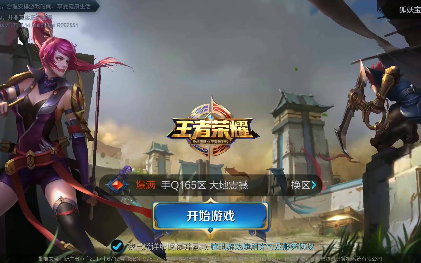 不难看出 不难看出