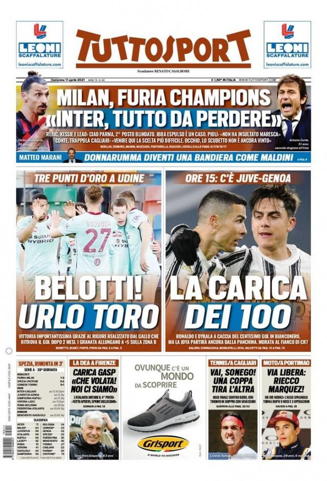 赛季初便展 赛季初便展