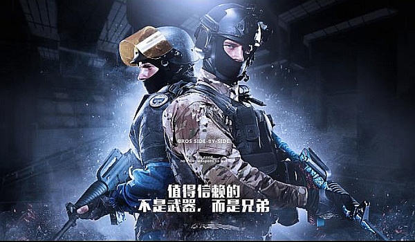 这些科技创 这些科技创