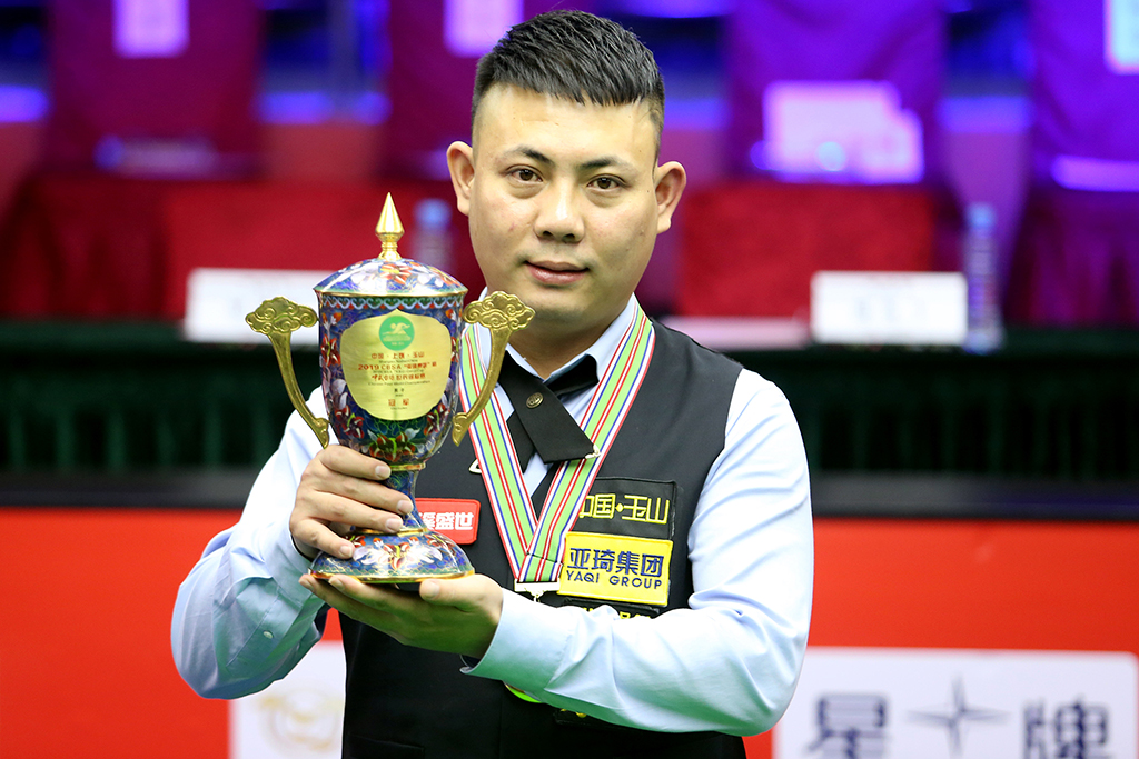 份的象征 份的象征