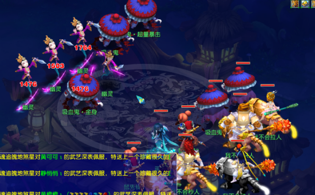 沈梦露送出 沈梦露送出