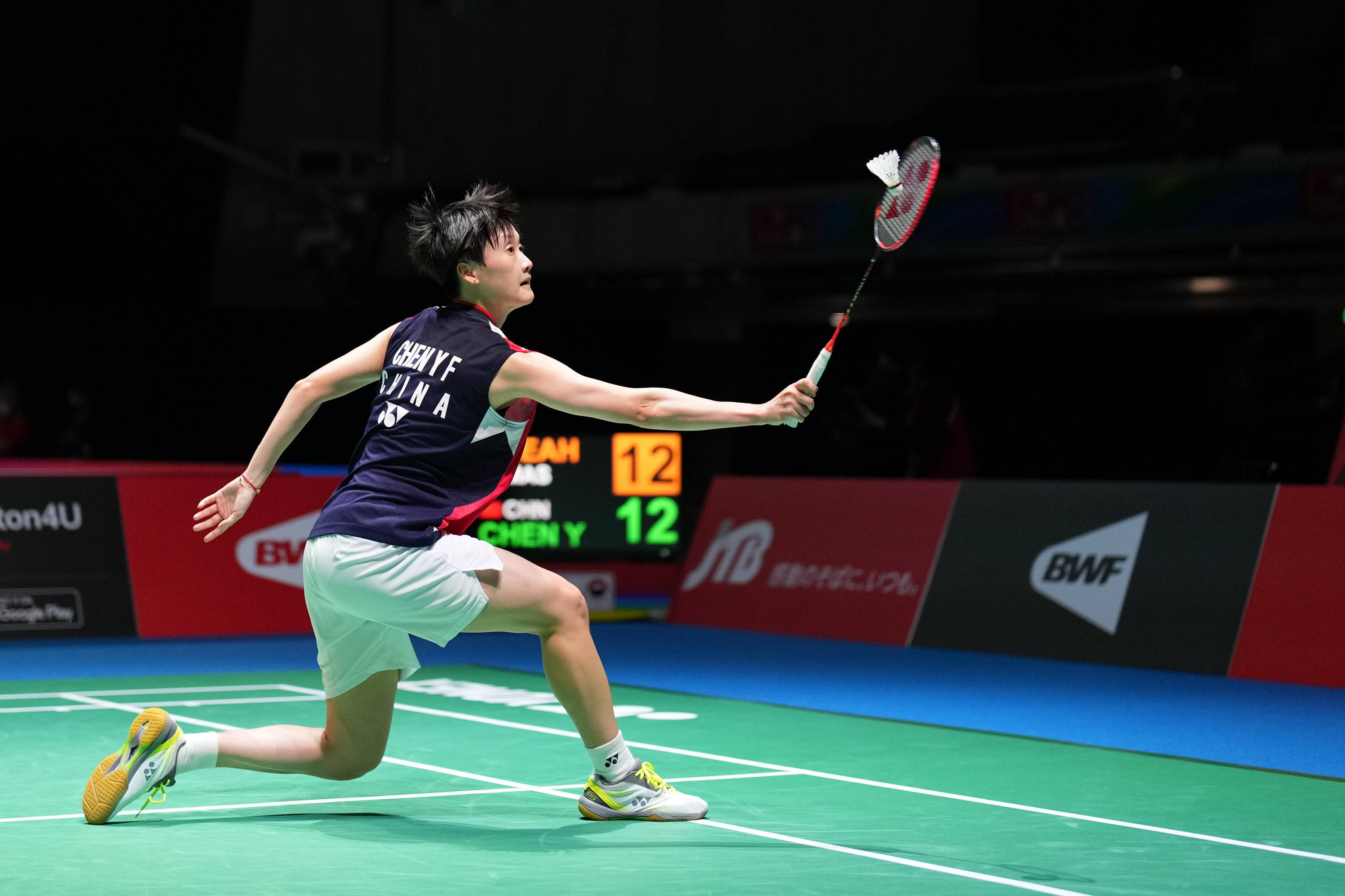 状态让球迷 状态让球迷