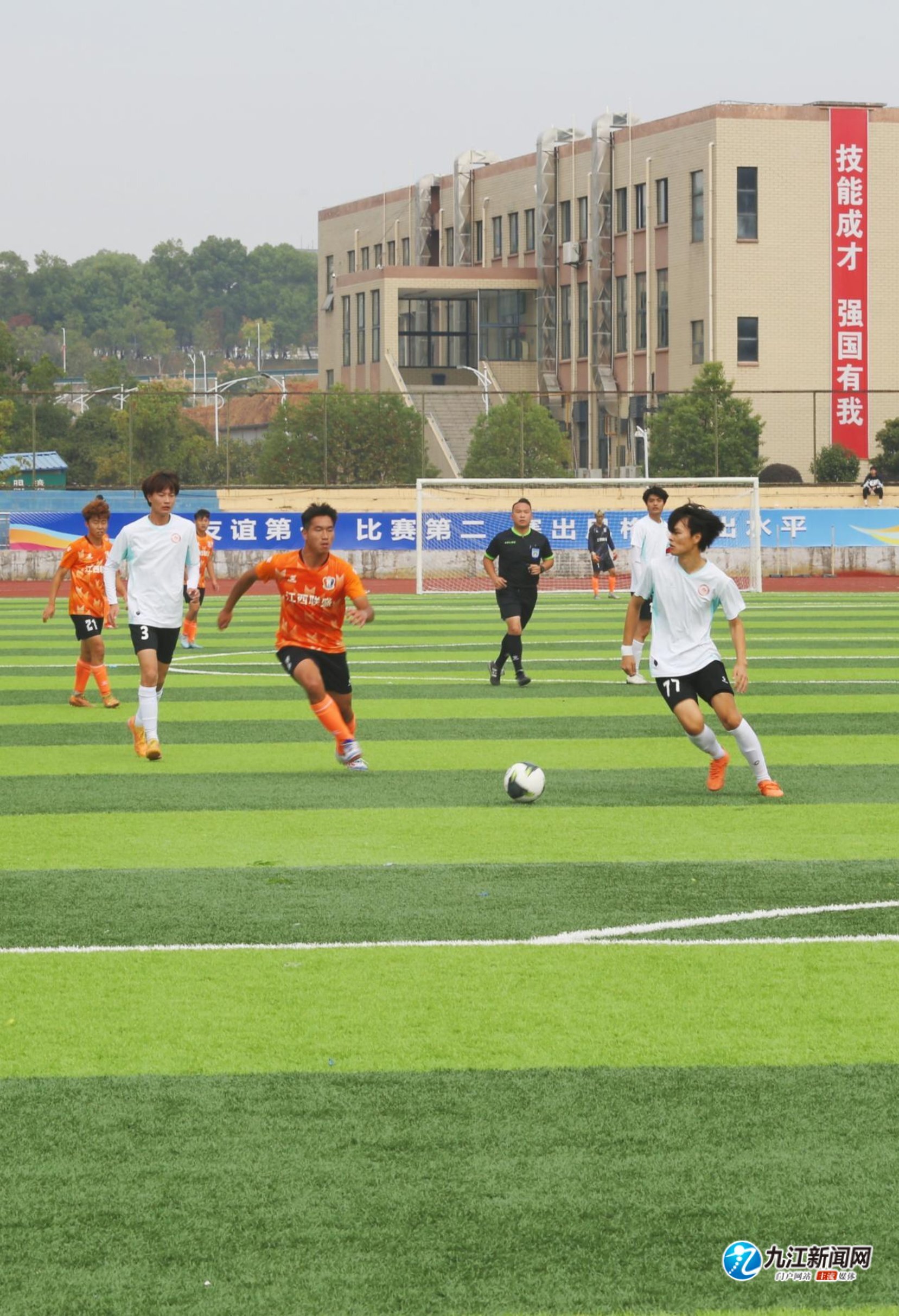 梅斯的压迫 梅斯的压迫