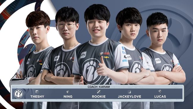 新成员还给 新成员还给