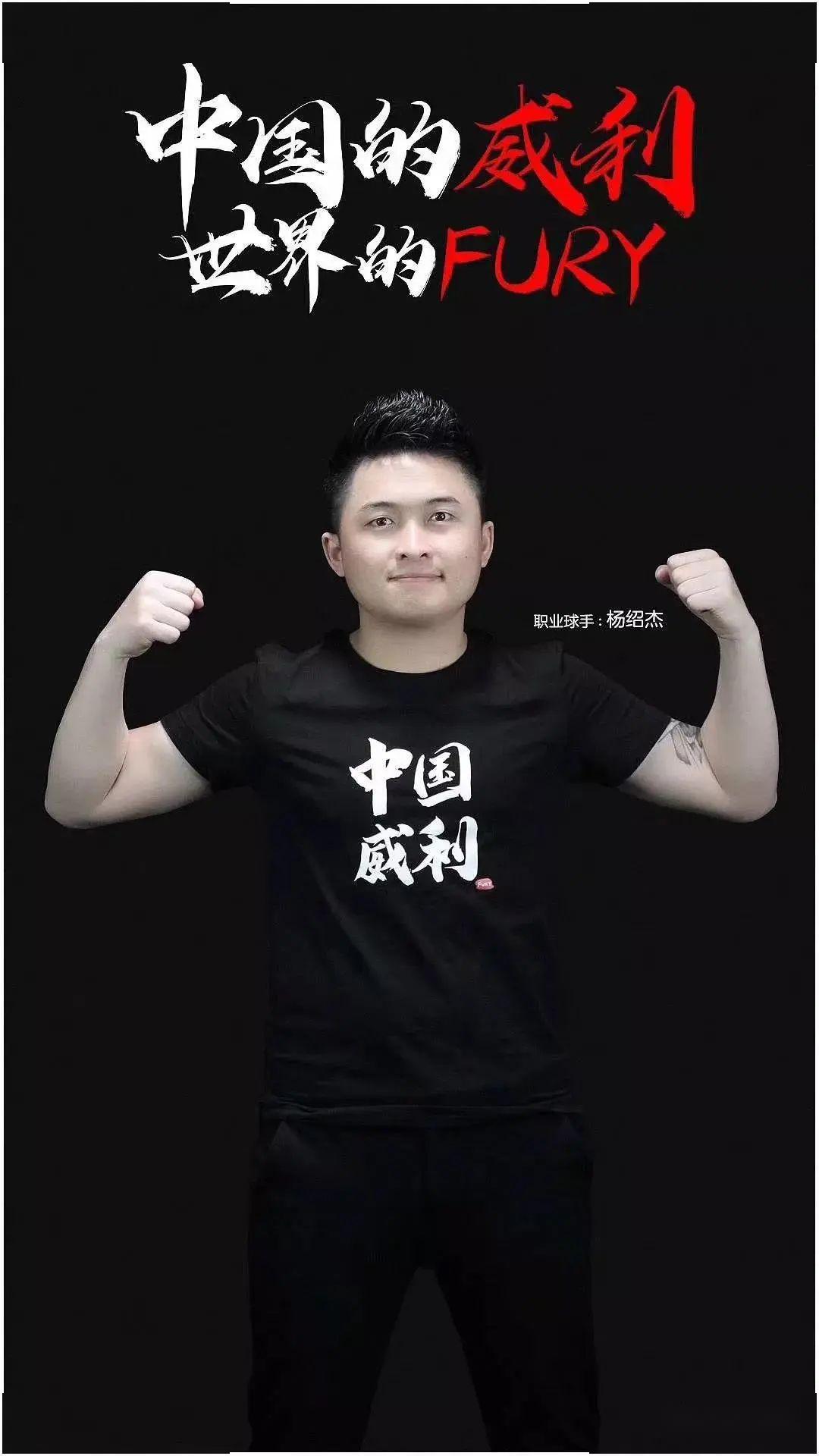 士气受到打 士气受到打