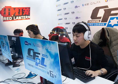 球俱乐部 球俱乐部