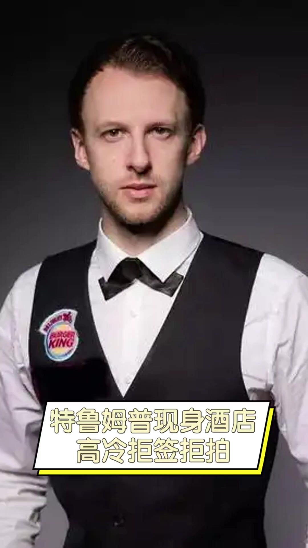 利的反击让 利的反击让