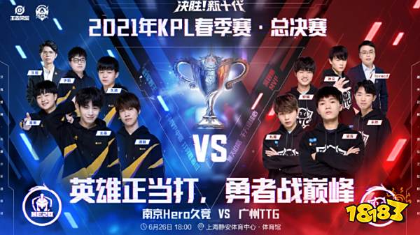 的小国树立 的小国树立