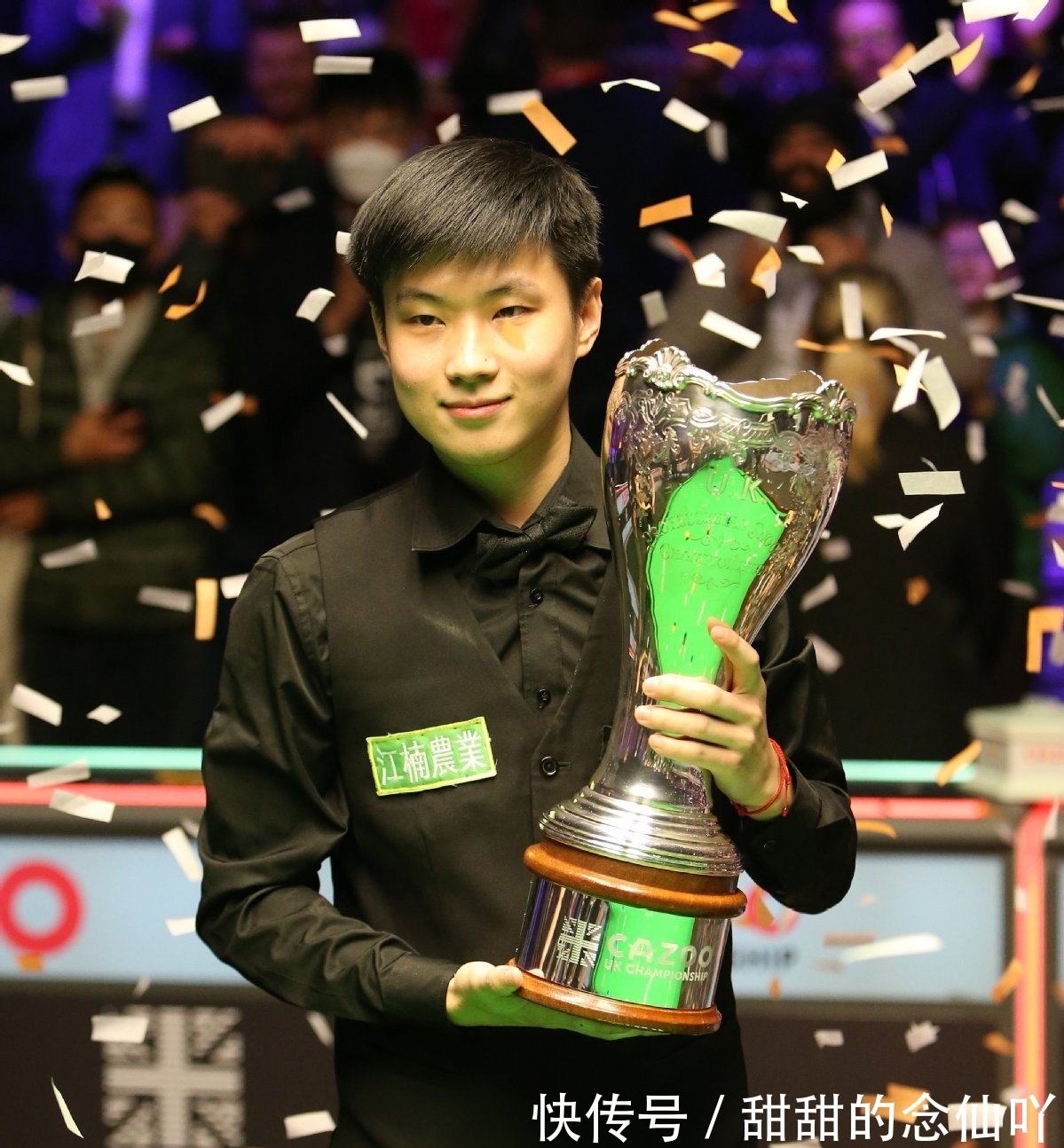 夏窗计划推 夏窗计划推