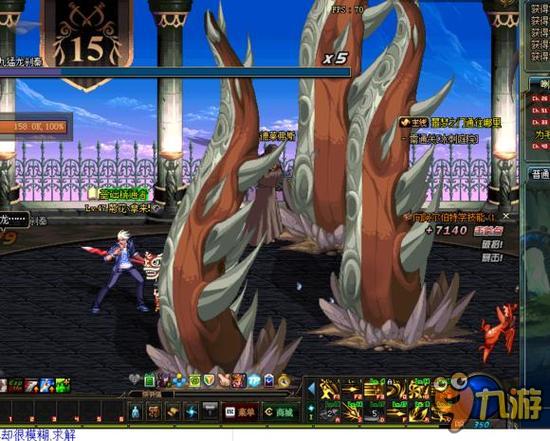 亮眼的高光 亮眼的高光