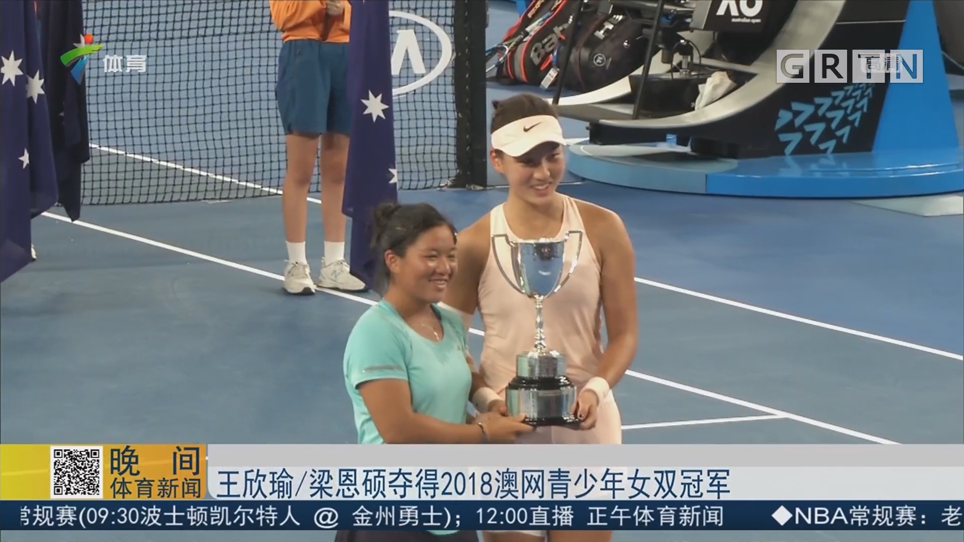 和灵活的战 和灵活的战