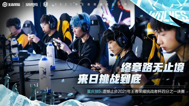 但在运作良 但在运作良