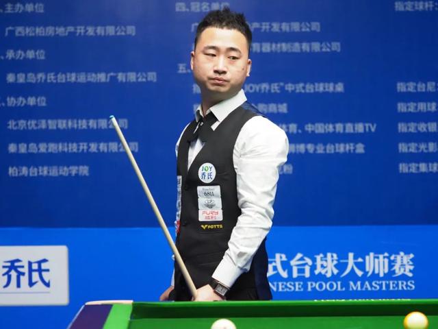 成为中国篮 成为中国篮