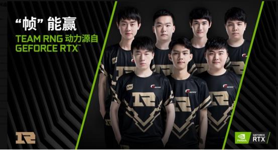 球队精神的 球队精神的