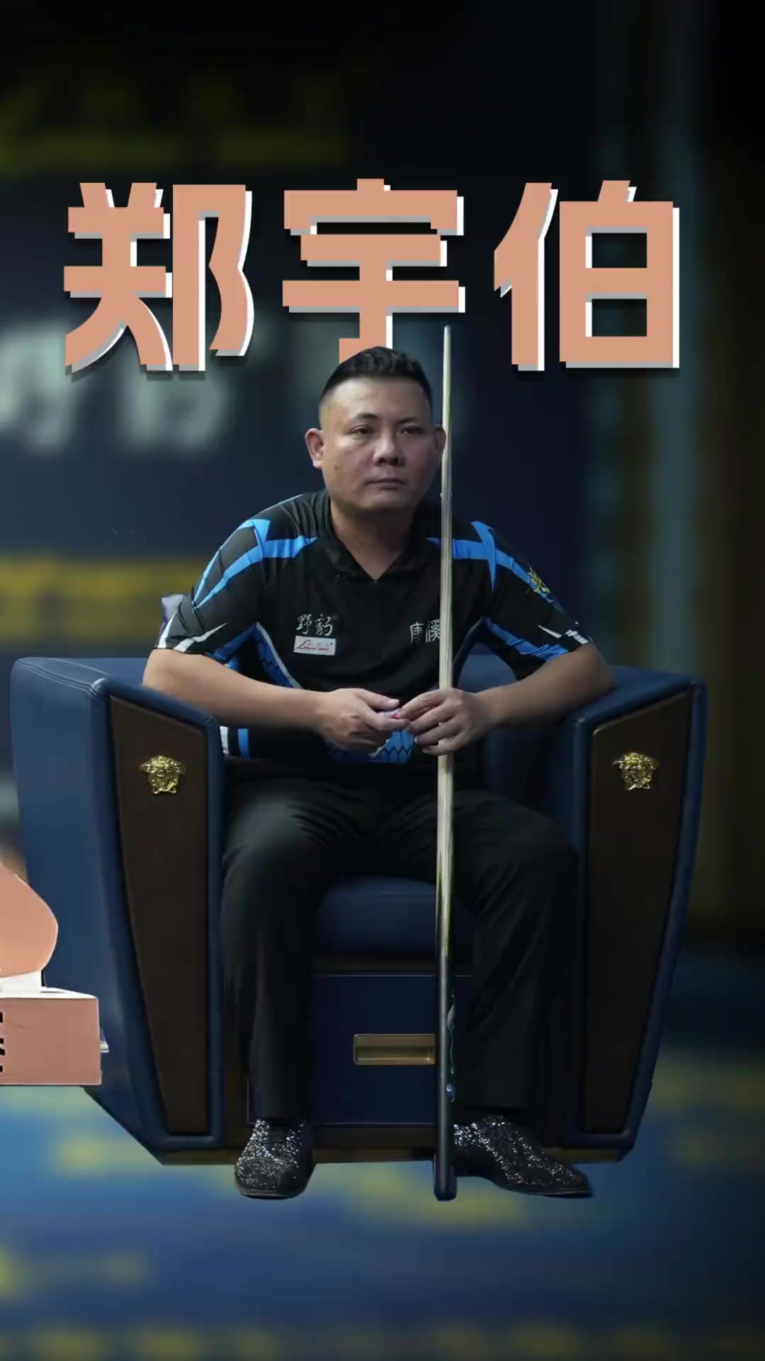 里竞技的后 里竞技的后