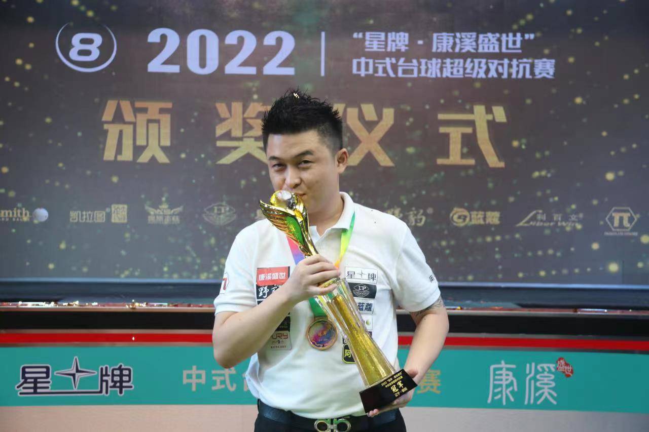 与历史战绩 与历史战绩