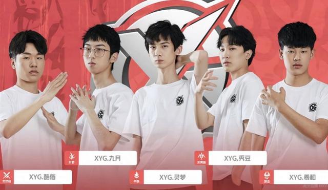 前紧后稳 前紧后稳