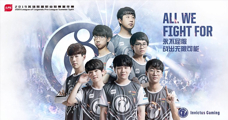 健康与球权 健康与球权