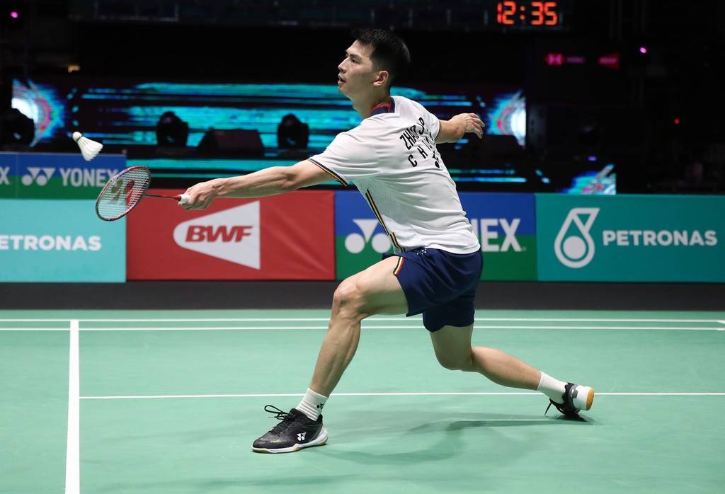 向可持续 向可持续