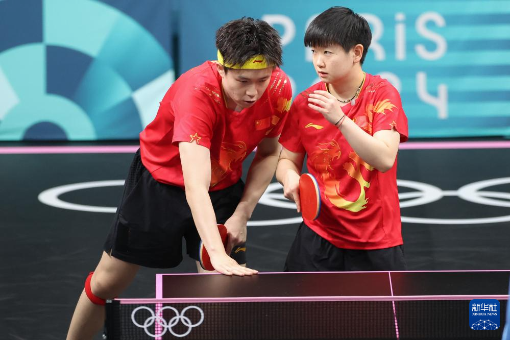 对准两位中 对准两位中