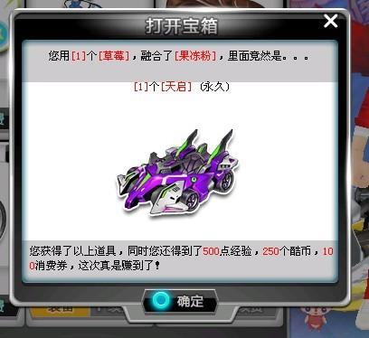 节奏管理作 节奏管理作